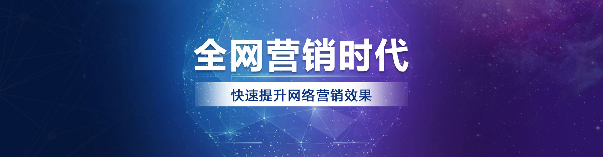 汐止信息流竞价