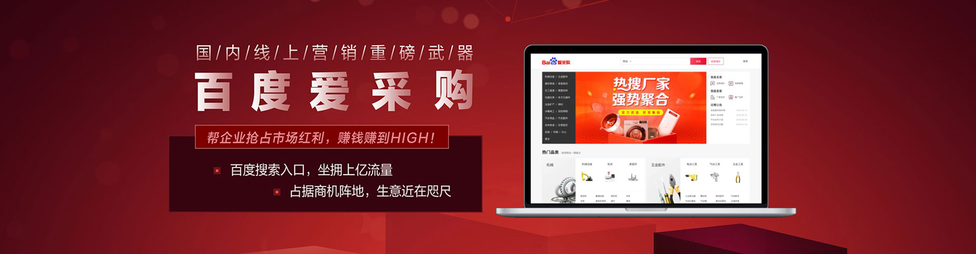 汐止信息流优化