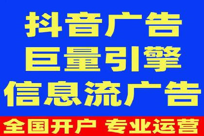 百度竞价个人开户案例分析：效果显著